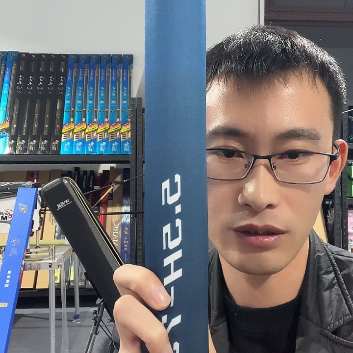 7.2m以上碳素闪电垂钓装备7.5。  5.5H