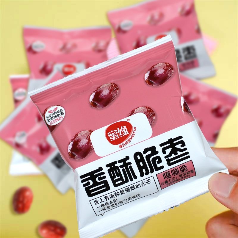 【蜜缘】香酥脆枣若羌灰枣