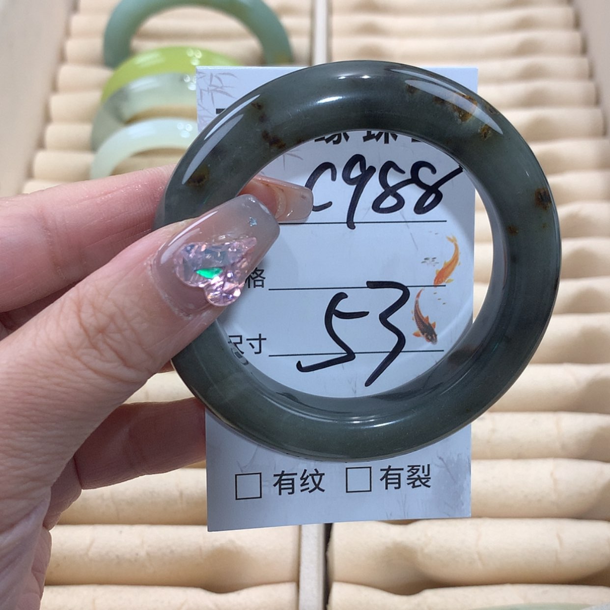 【闪购商品】未镶嵌蛇纹石玉手镯