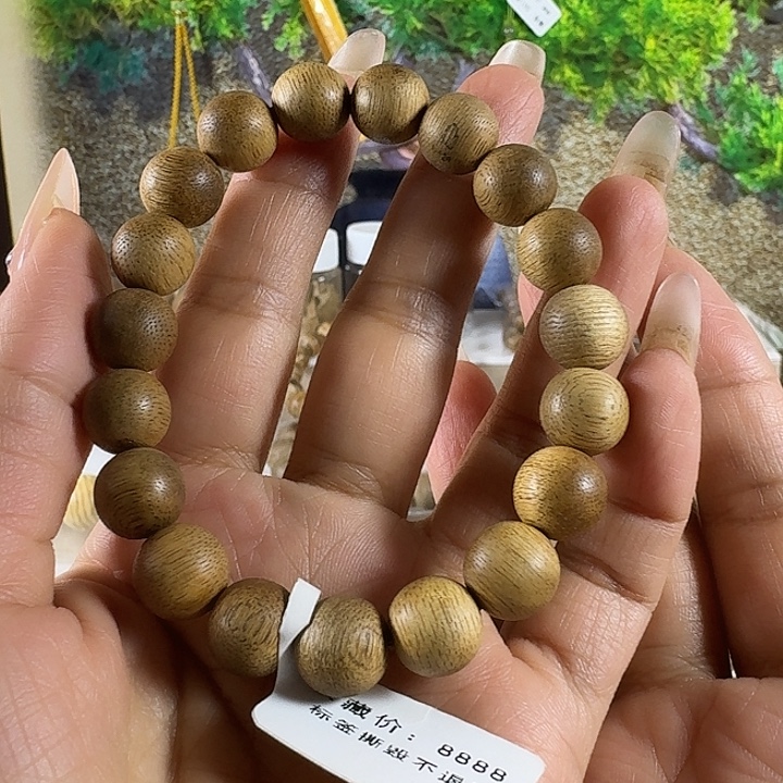 用***1沉香手串菩萨棋沉香