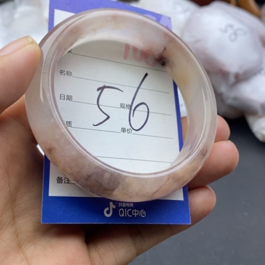 石英质玉未镶嵌手镯