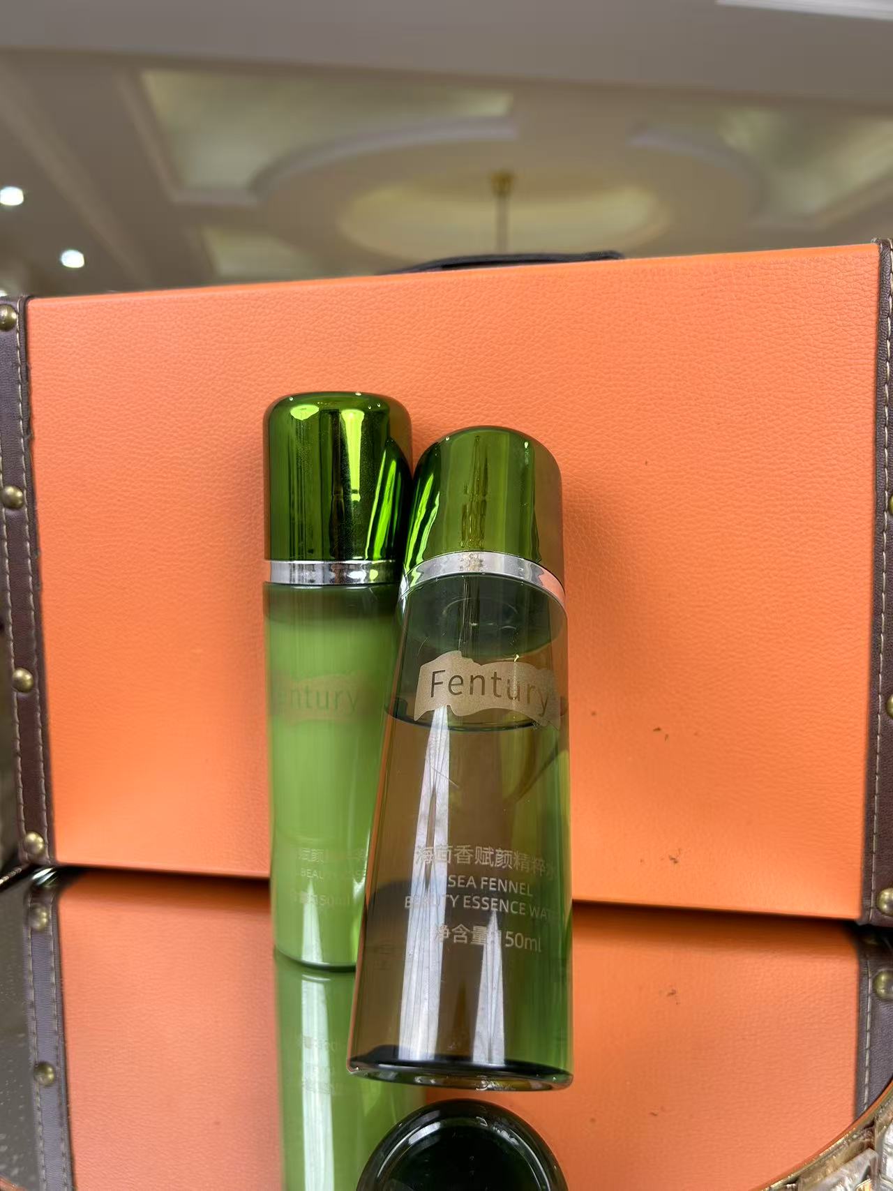 [惠总专属]绿宝瓶精粹水乳海茴香精华乳液