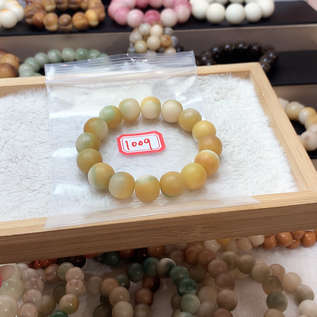 今***天吊坠菩提根/象牙果1009