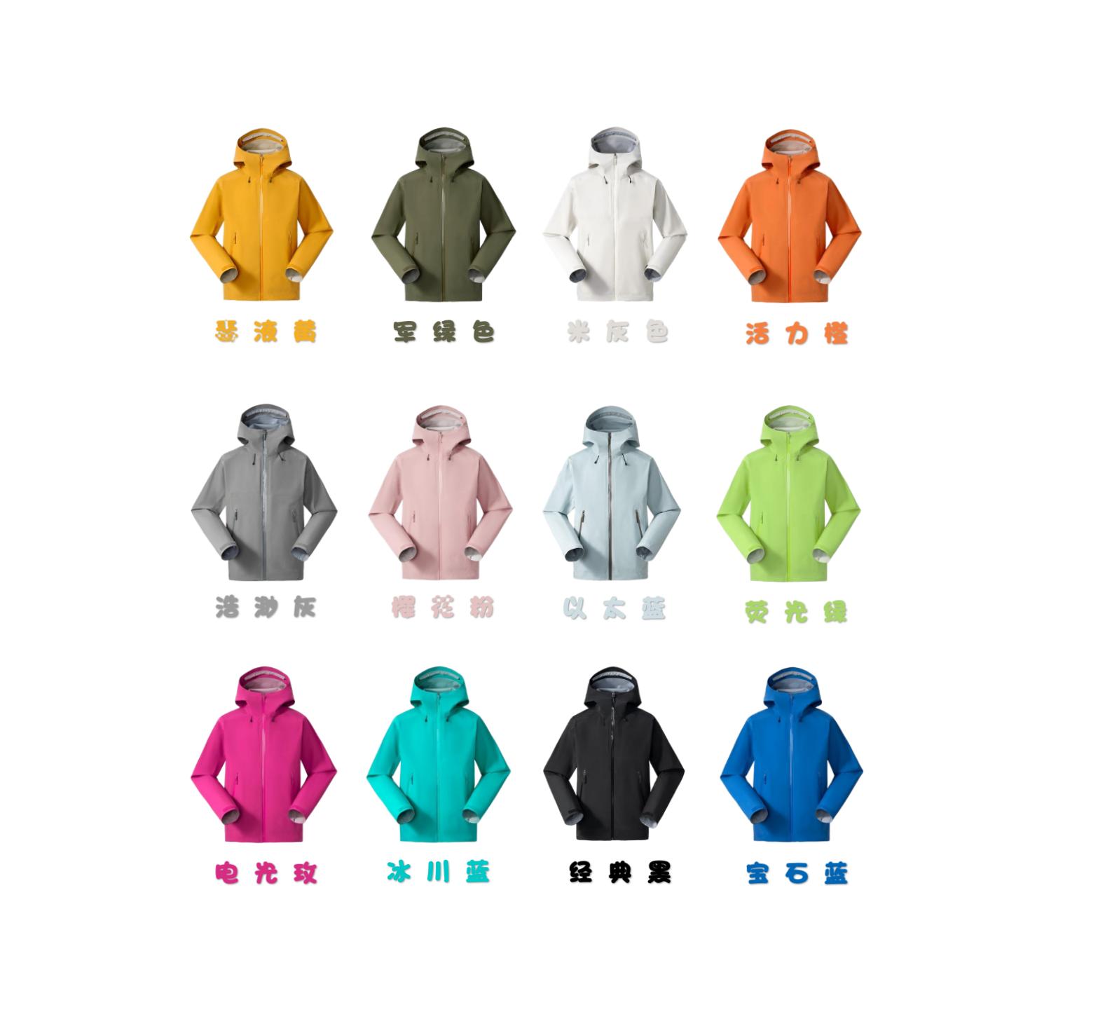 户外实测！外贸全压胶男女三防硬壳冲锋衣连帽防水透气徒步