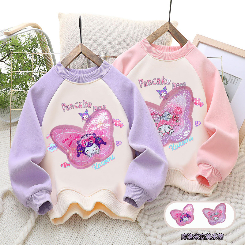 女童衣服洋气库洛米卫衣2025新款中大童亮片可变儿童上衣