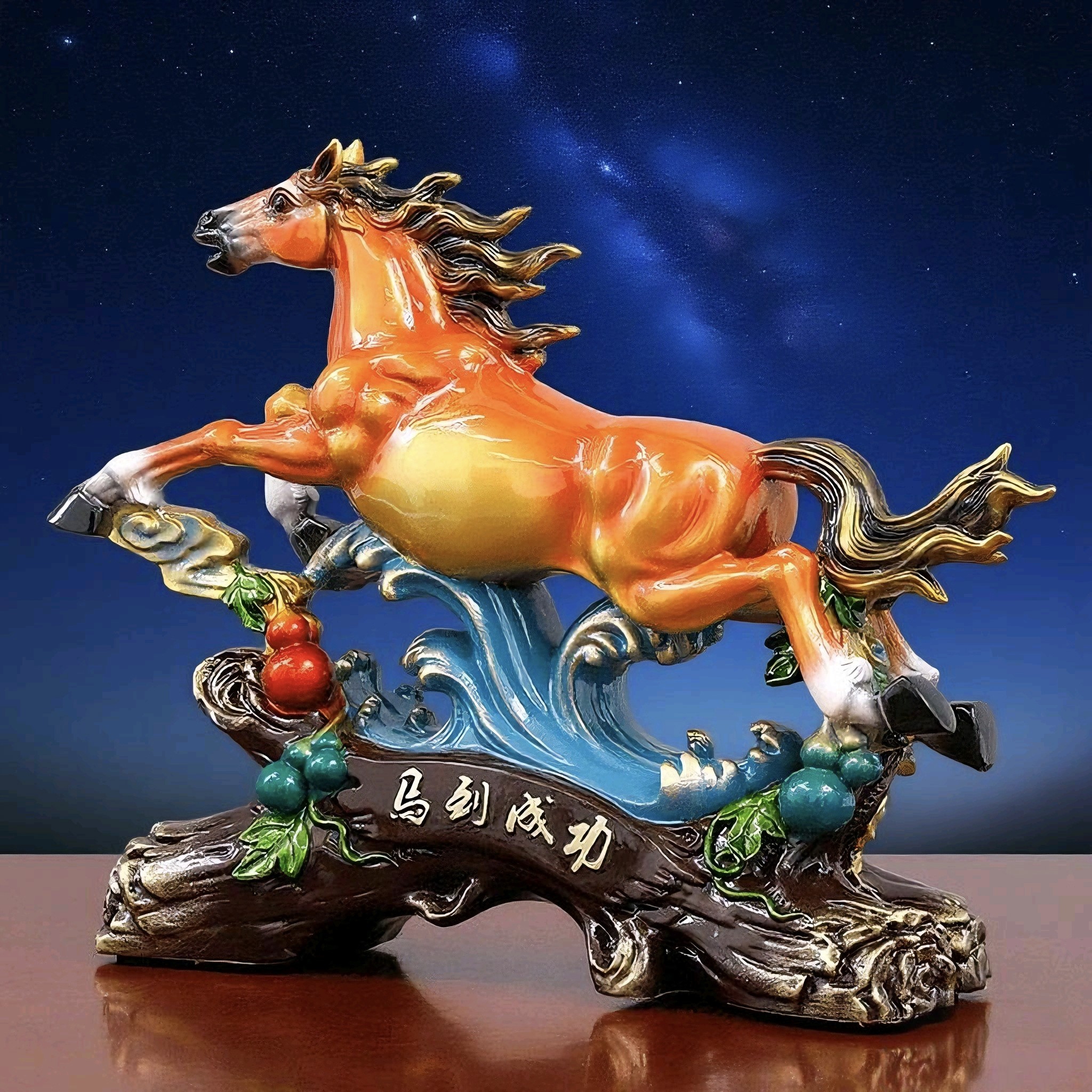 马到成功桌面摆件树脂工艺品家居客厅公司乔迁礼品创意生肖马装饰