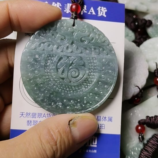 翡翠未镶嵌颈饰挂件