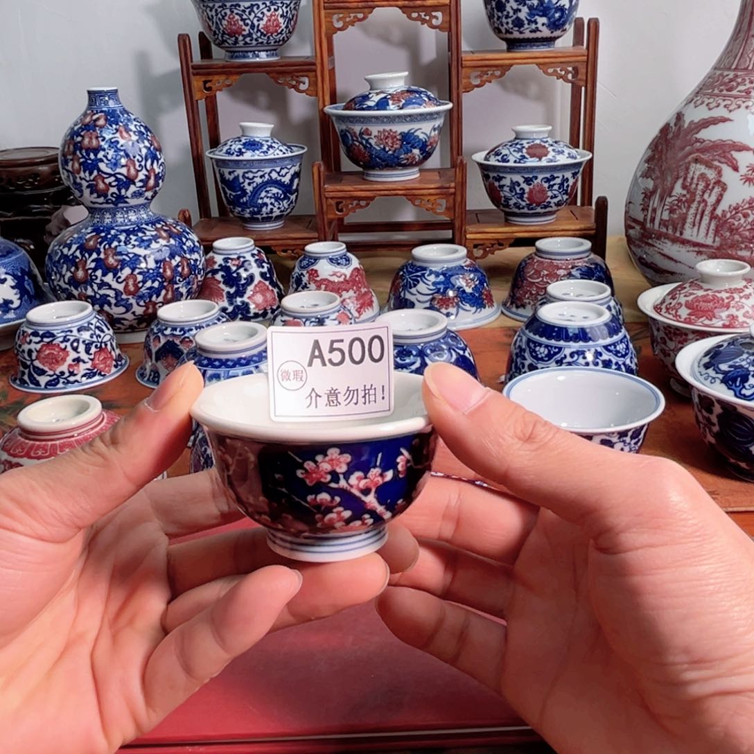 主人杯杯杯杯杯杯500