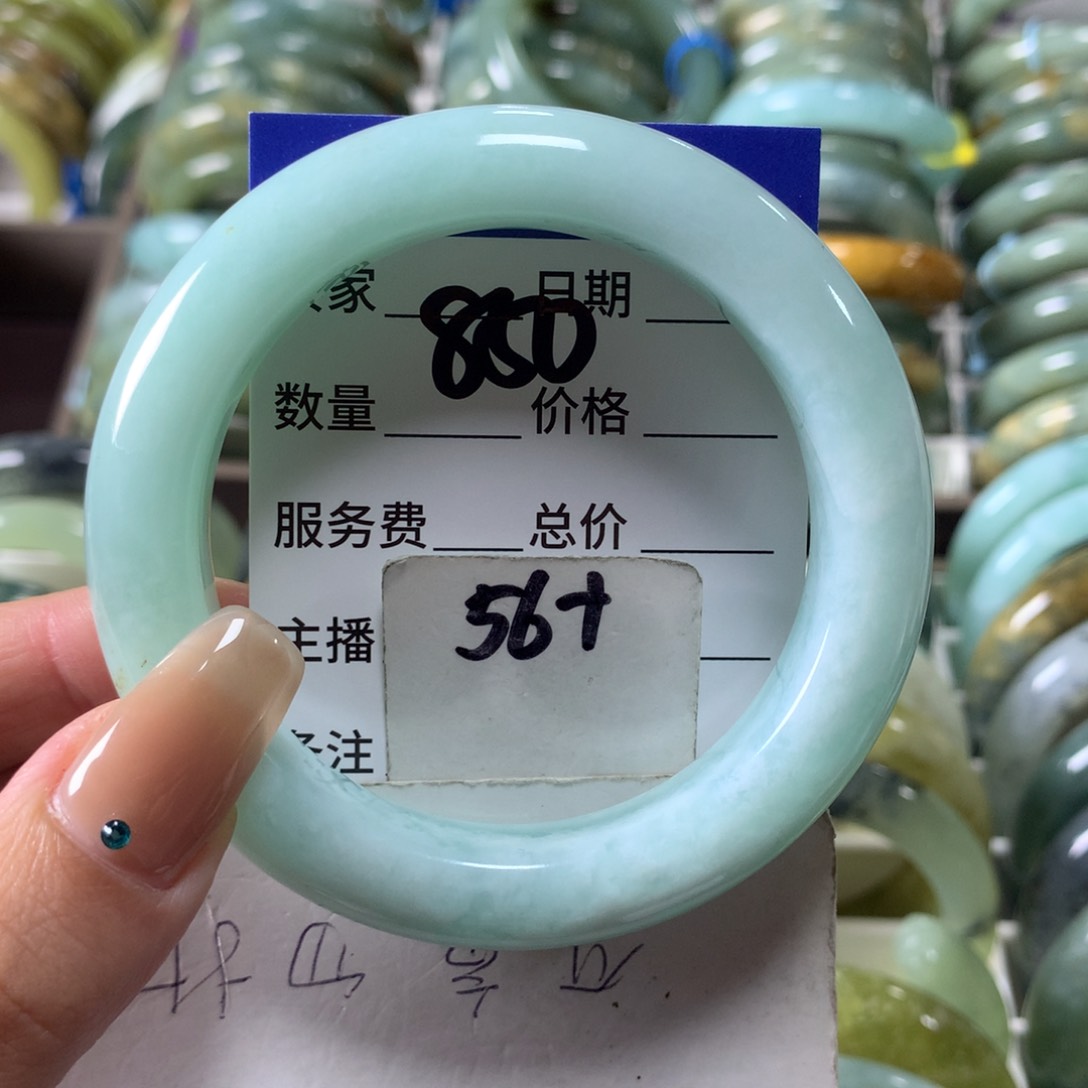 蛇纹石玉未镶嵌手镯850