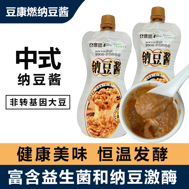 320克纳豆酱新中式鲜食纳豆酱下饭必备大酱汤百搭酱料
