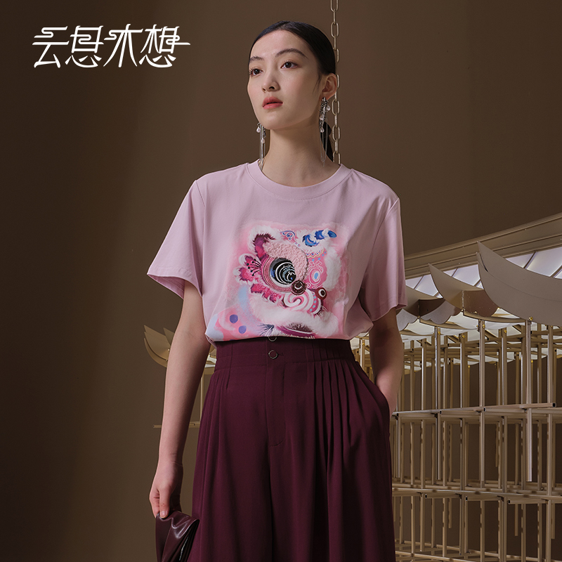 Ysimo-X云思木想 醒狮迎福 印花绣花圆领舒适百搭短袖T恤12711