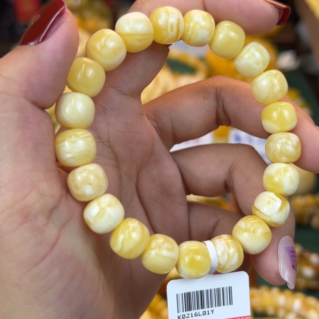 琥珀裸石未镶嵌nnnnnnnnnm