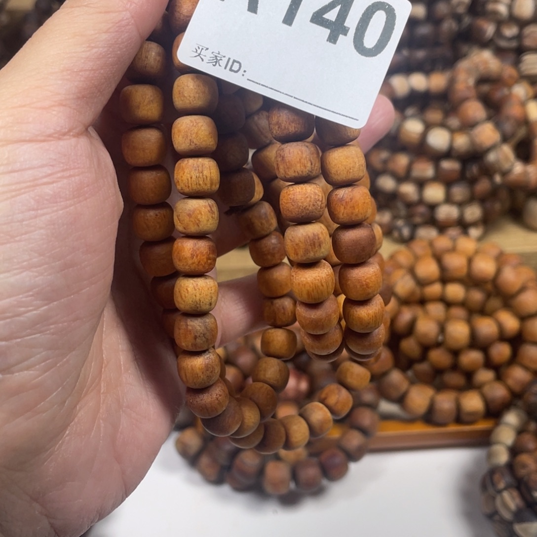 跑***者手串/手链贡木感谢大家支持