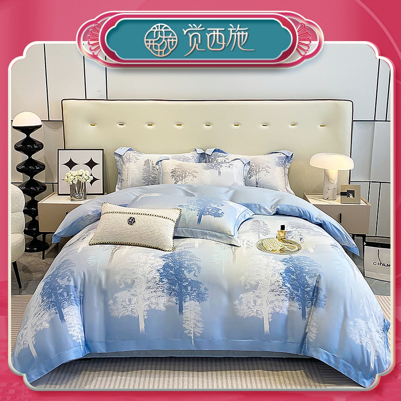 【断码尾货】*纯享莱赛尔活性印花四件套挪威森林