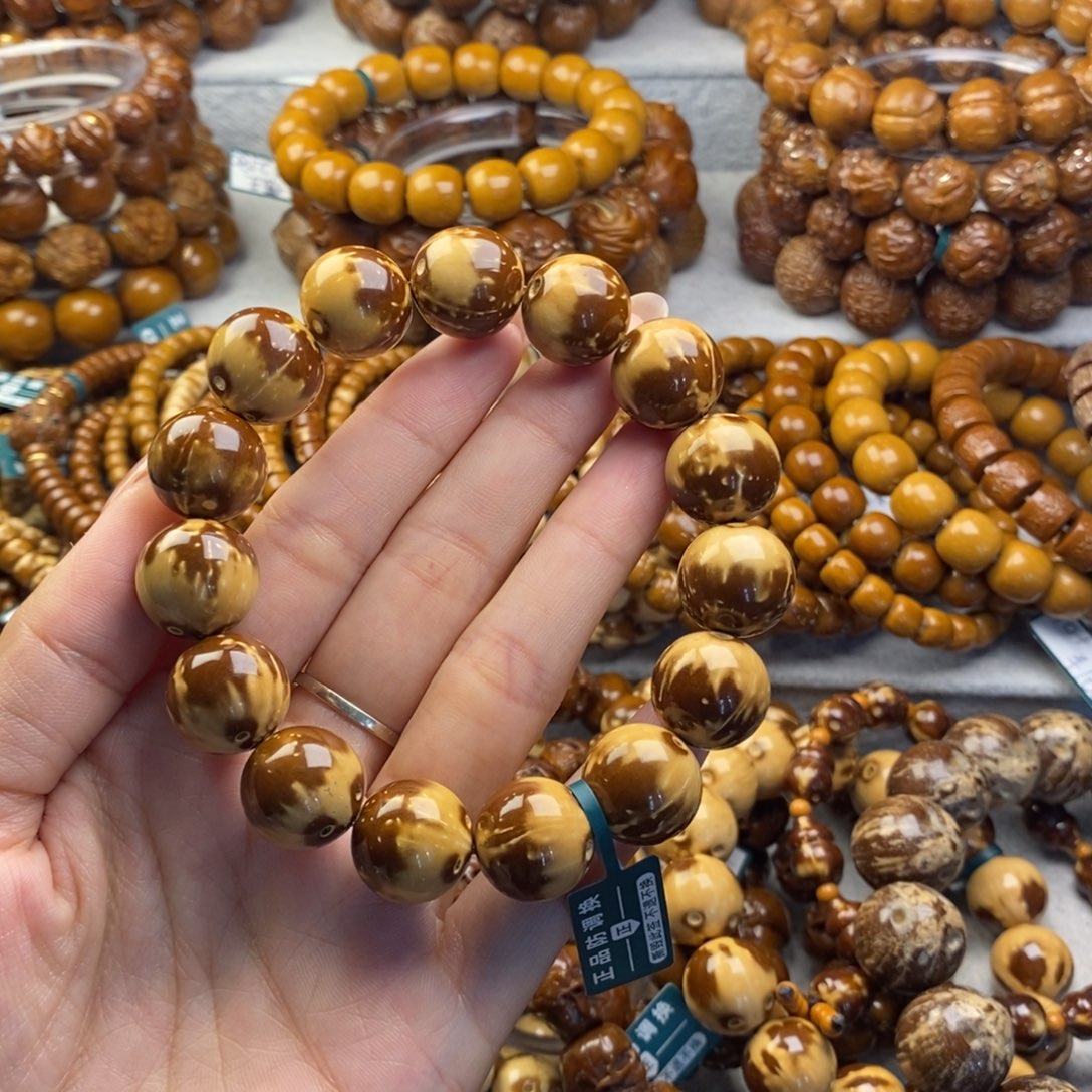 手串紫金鼠光珠15