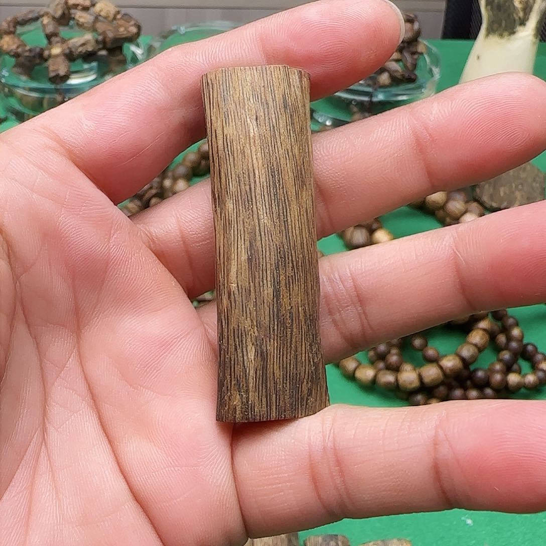 沉香沉香木制品海南白棋无事牌