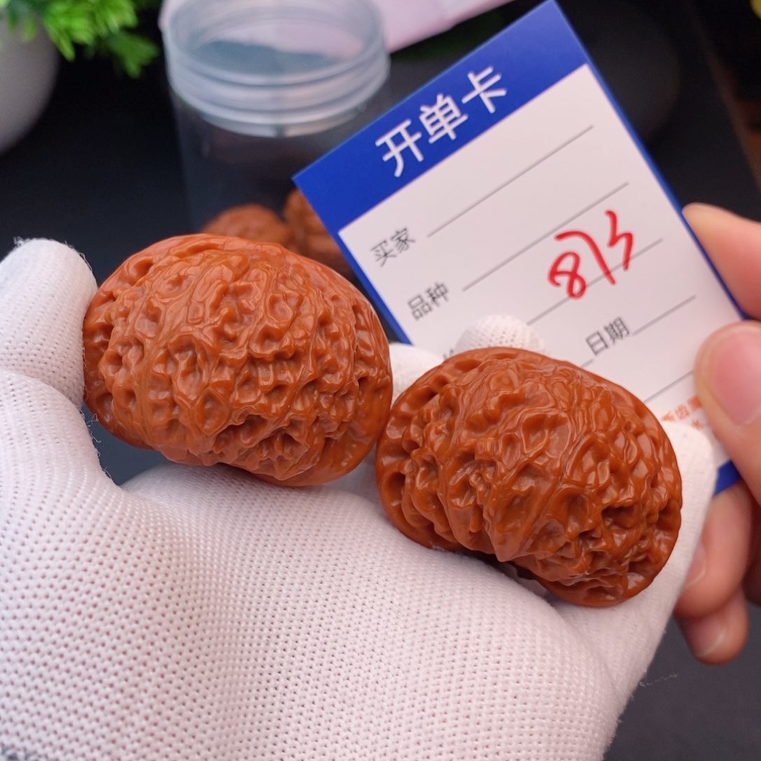 文玩核桃把件47宫灯873