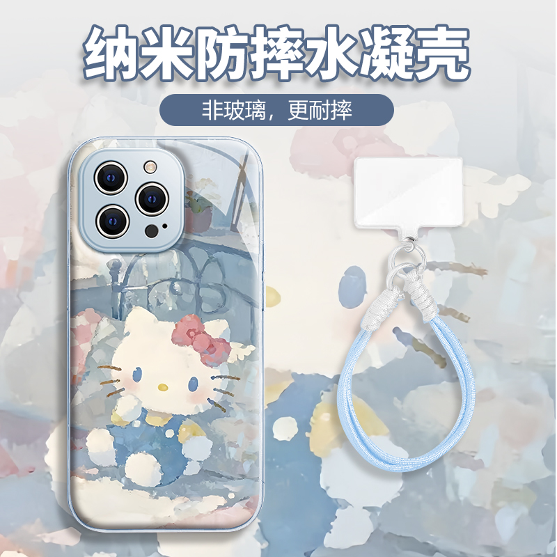 水凝壳iPhone苹果16手机壳15适用华为matep荣耀OPPO小米vivo三星