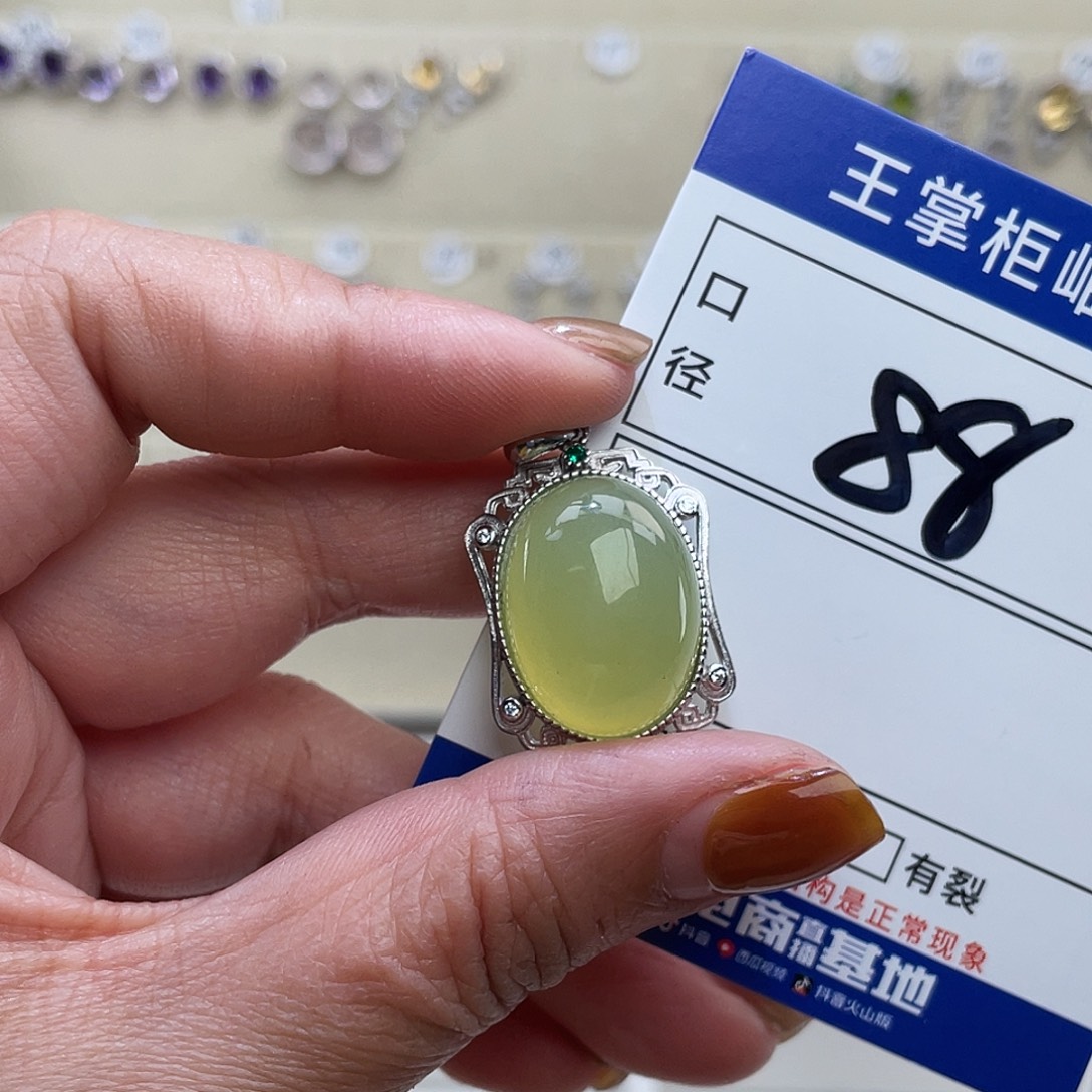 岫玉银S925镶嵌吊坠吊坠