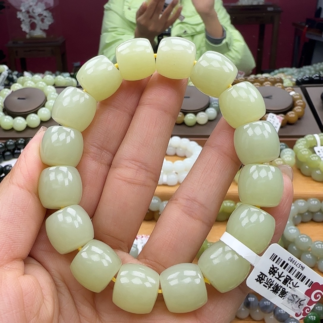 和田玉未镶嵌手链