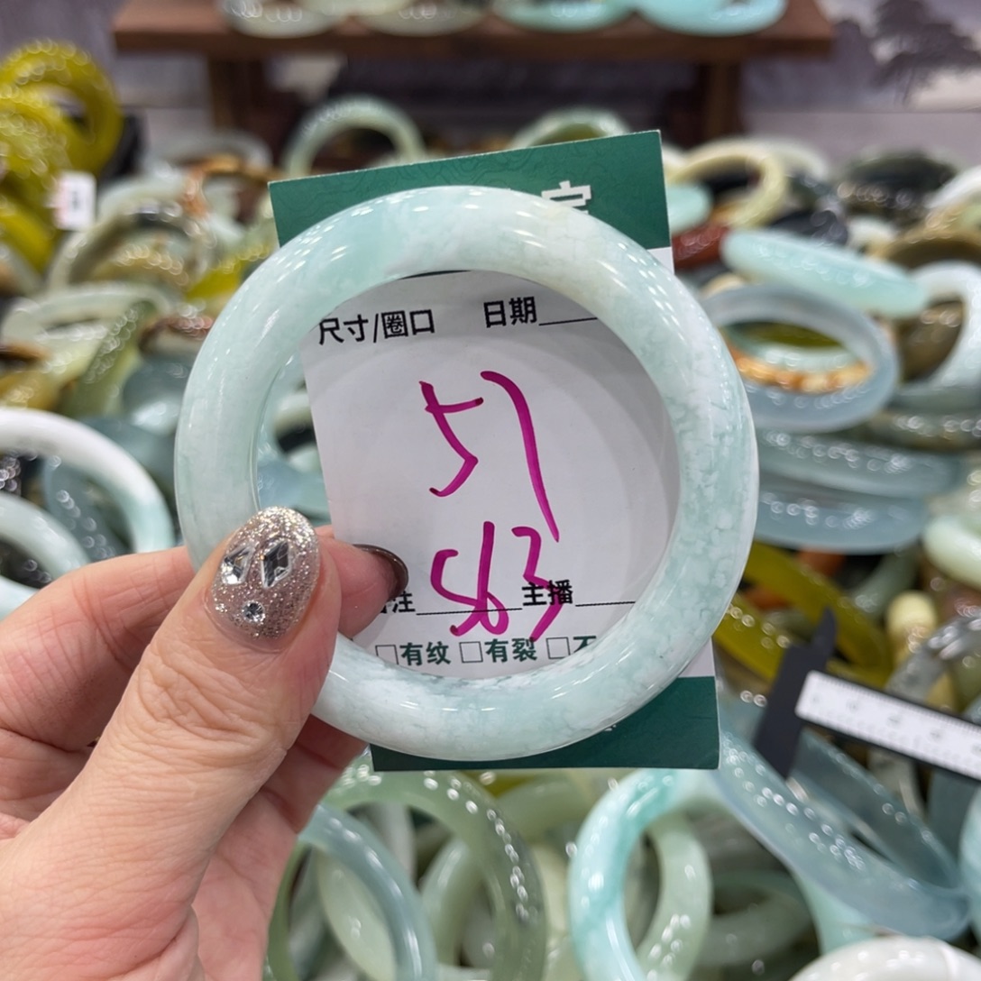 岫玉未镶嵌手镯手镯