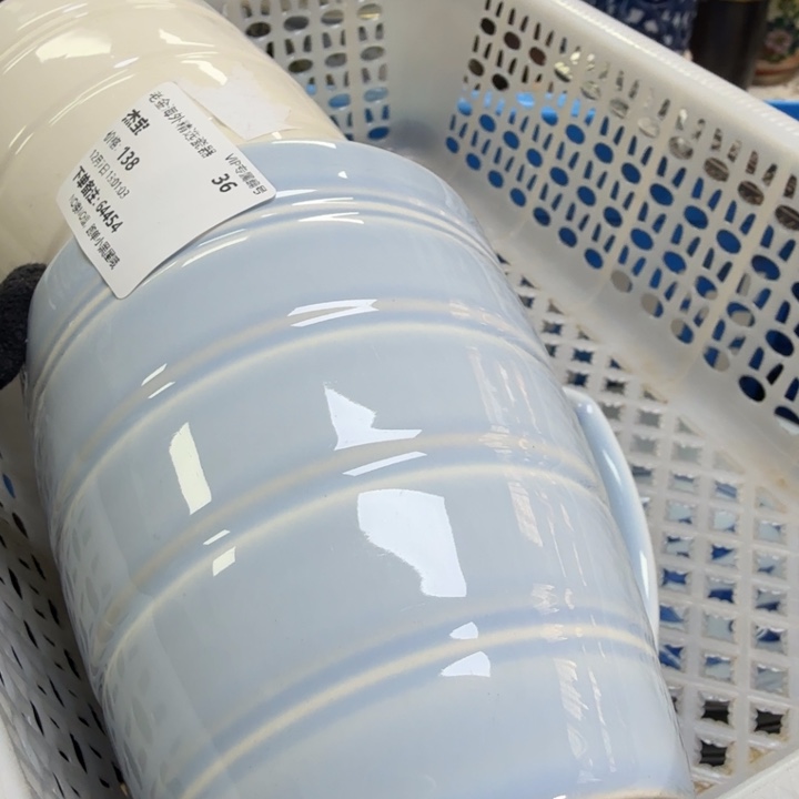 瓷片杰*开播啦…开播啦！