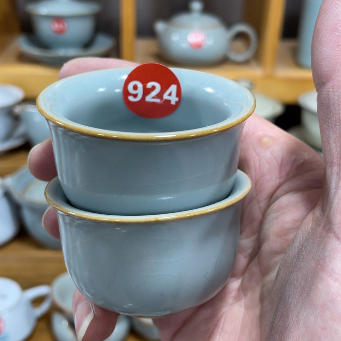 【闪购商品】陶瓷茶具茶杯家用