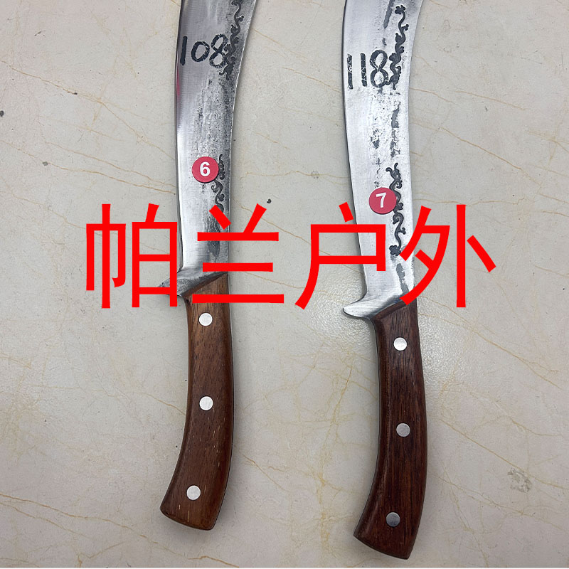 【6-7号 】手工一体锻打帕兰户外农用工具