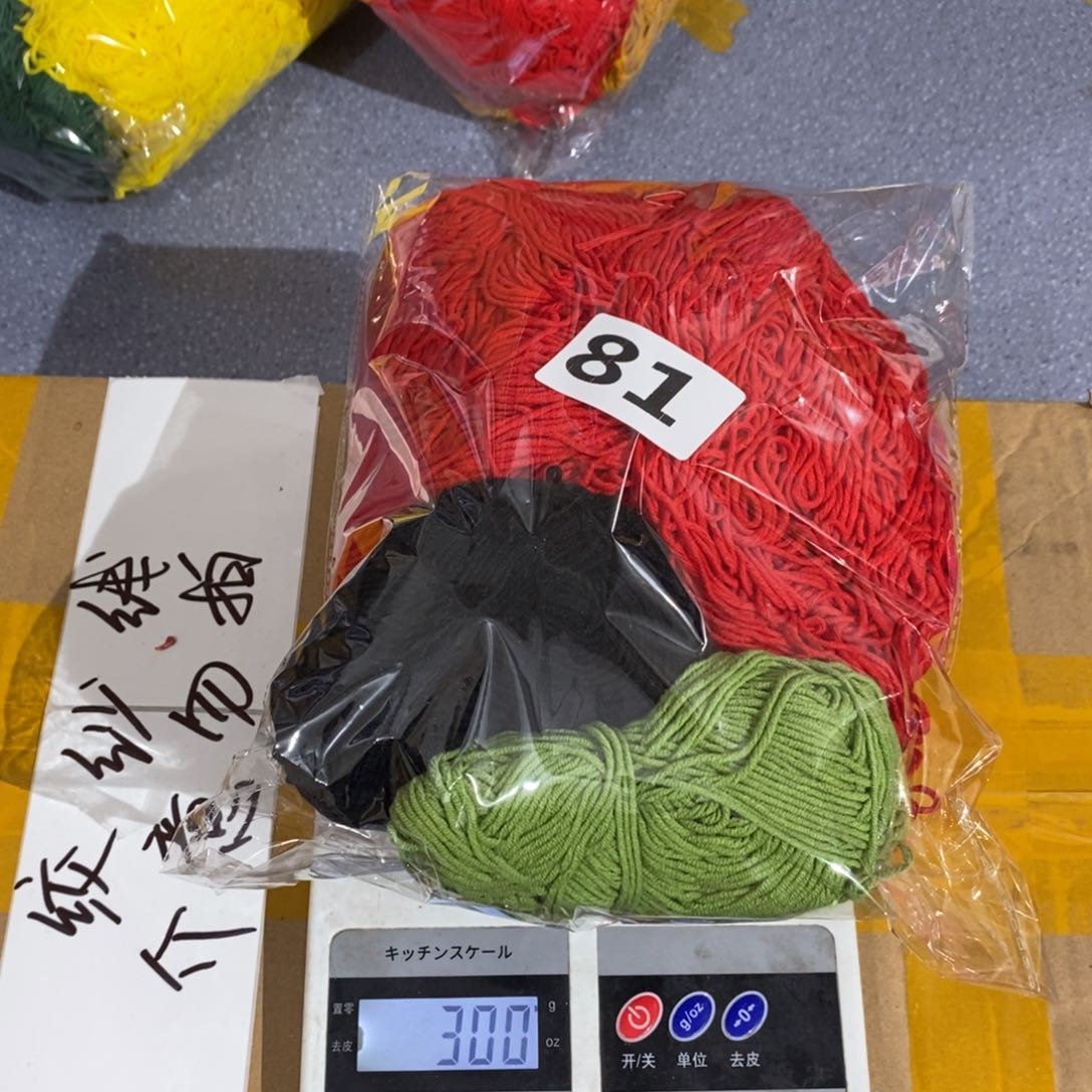 21%(含)-40%(含)无纺布