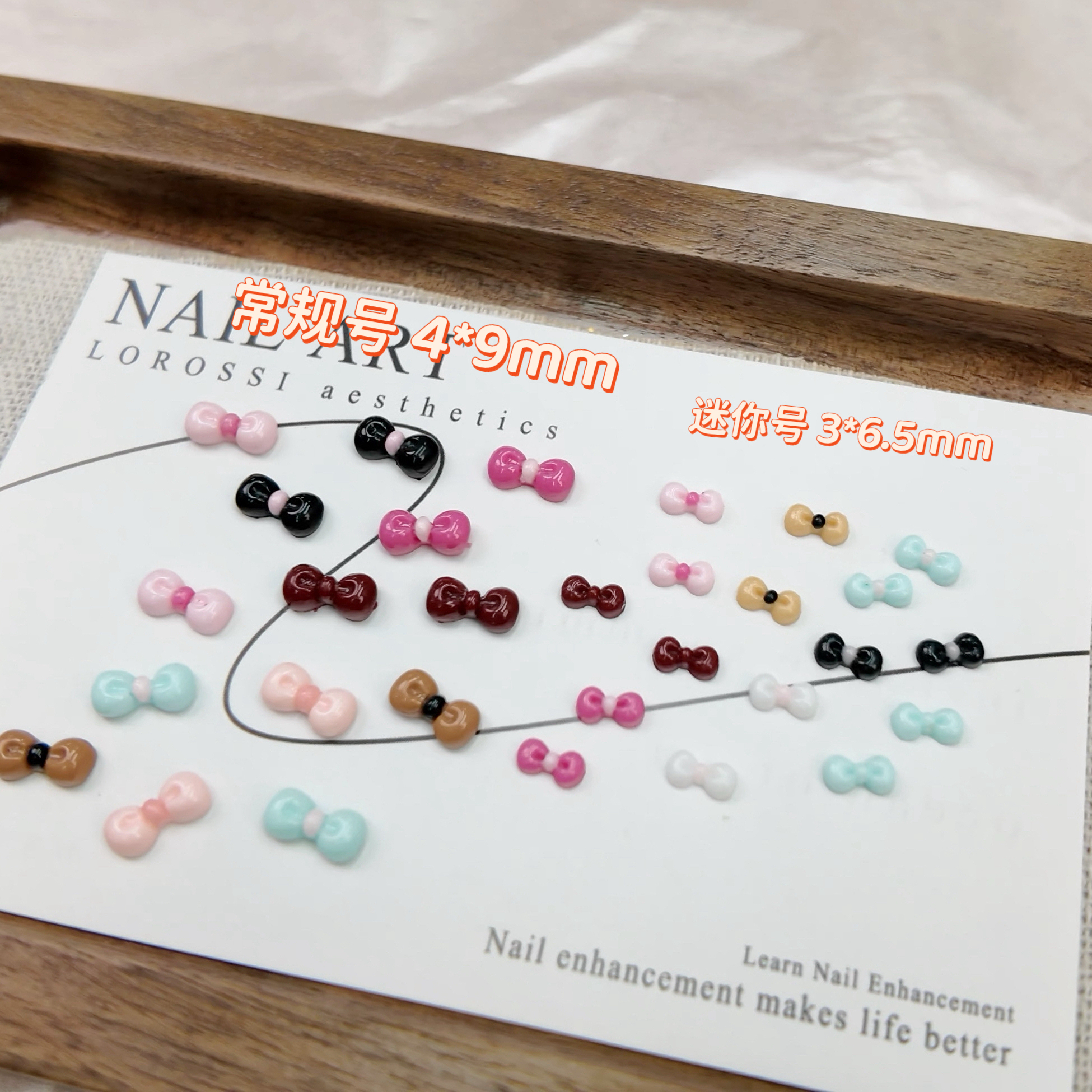 【凯蒂的领结】爆款可爱KT猫彩色蝴蝶结美甲钻亮面装饰穿戴甲配饰