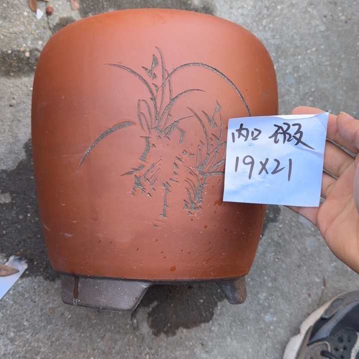 花盆紫砂特价商品