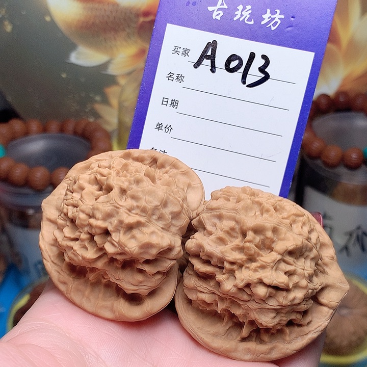 核桃手串/手链官帽