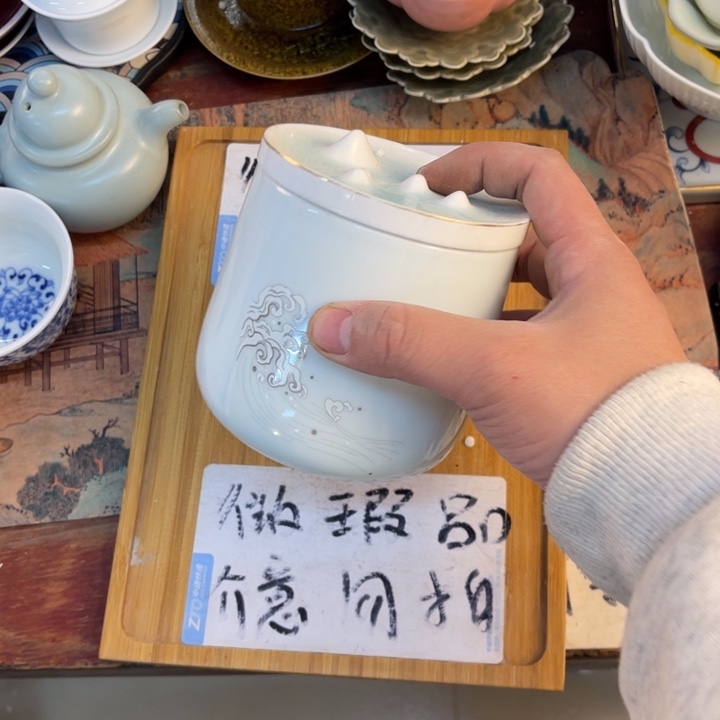 紫砂陶瓷茶具微瑕介意勿拍