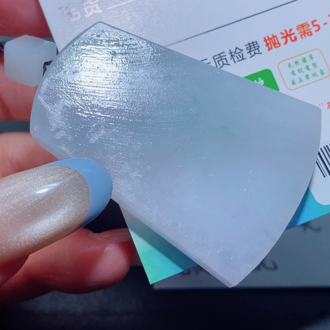 定制翡翠未镶嵌定制毛货翡翠挂件