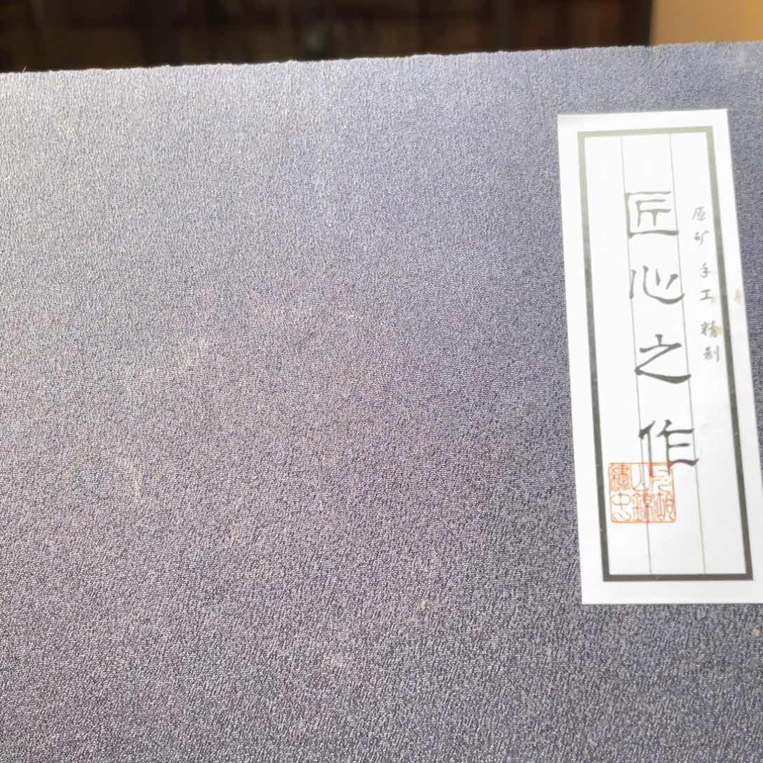 瓷片我们的目标就是成为更优秀