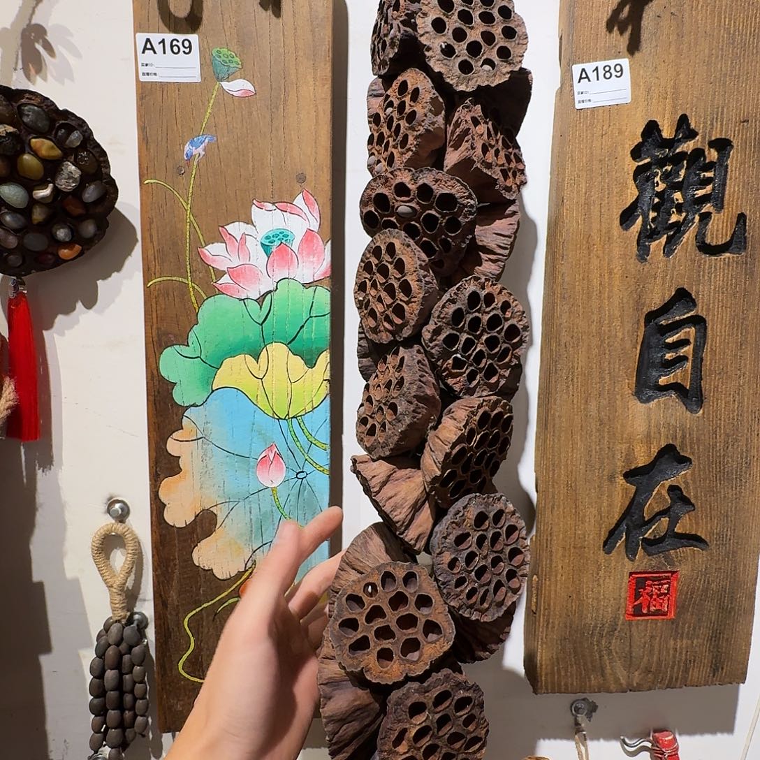 一串26个没有籽包邮