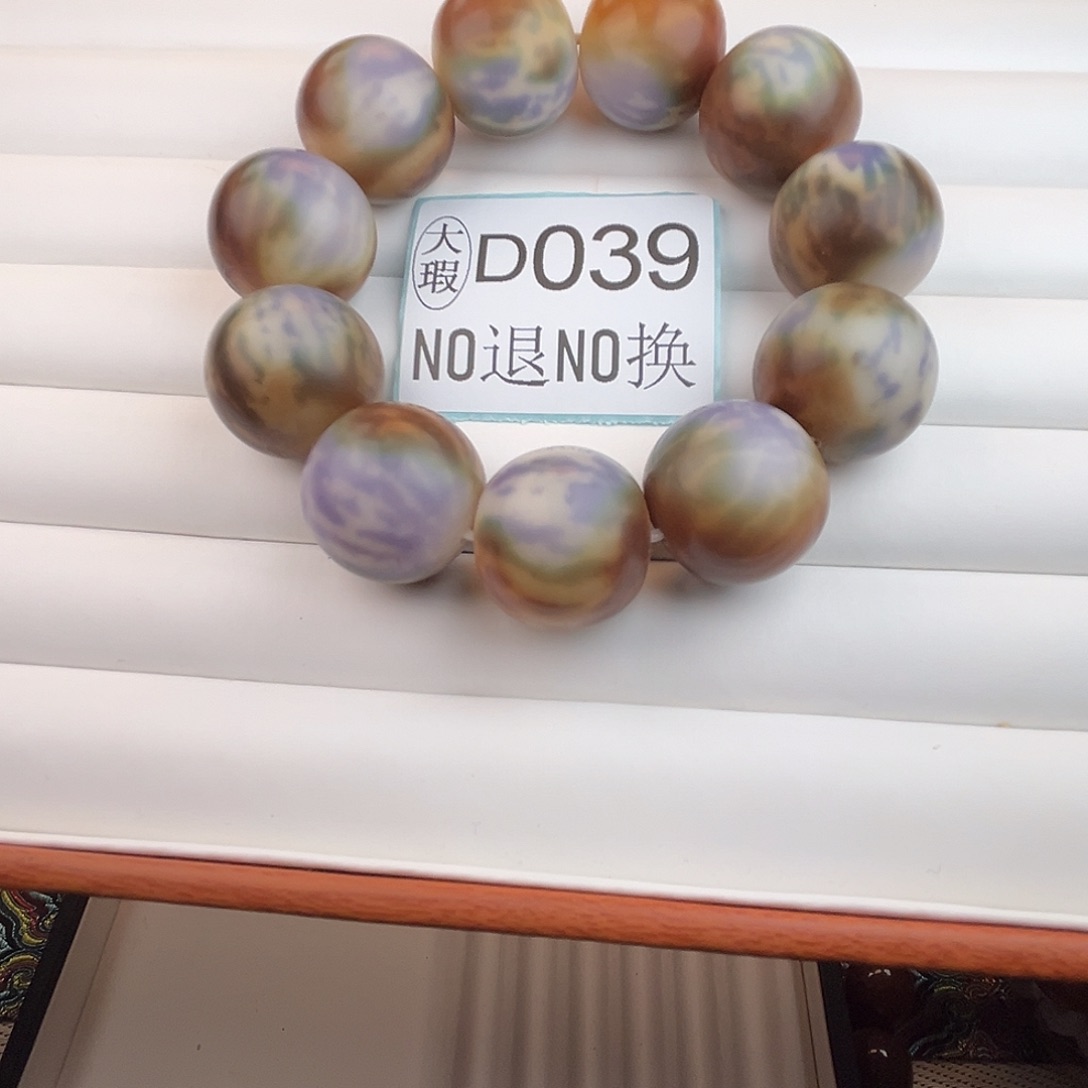 手串菩提根/象牙果D039大瑕25尺寸11颗
