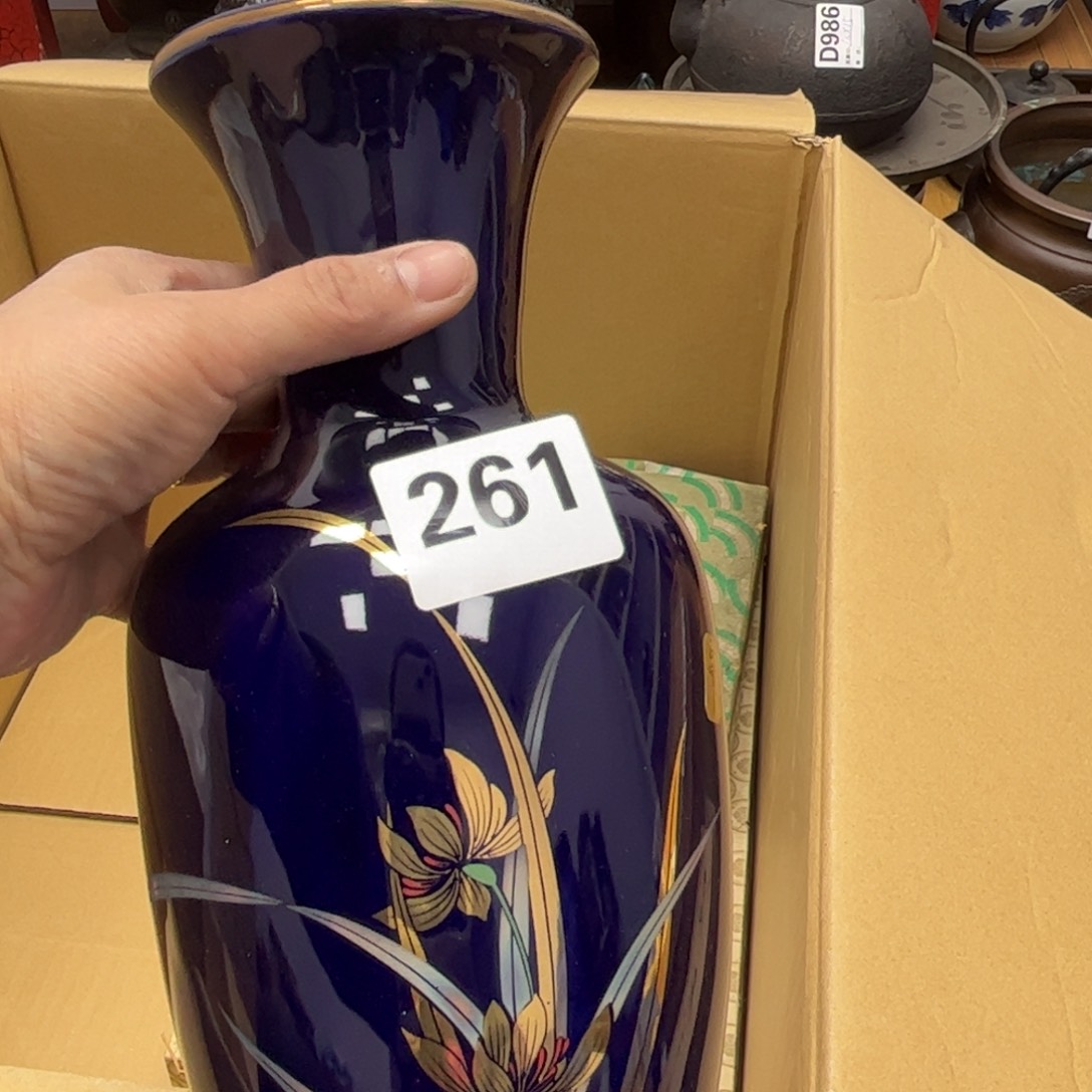 瓷片摆件工艺品摆件666 