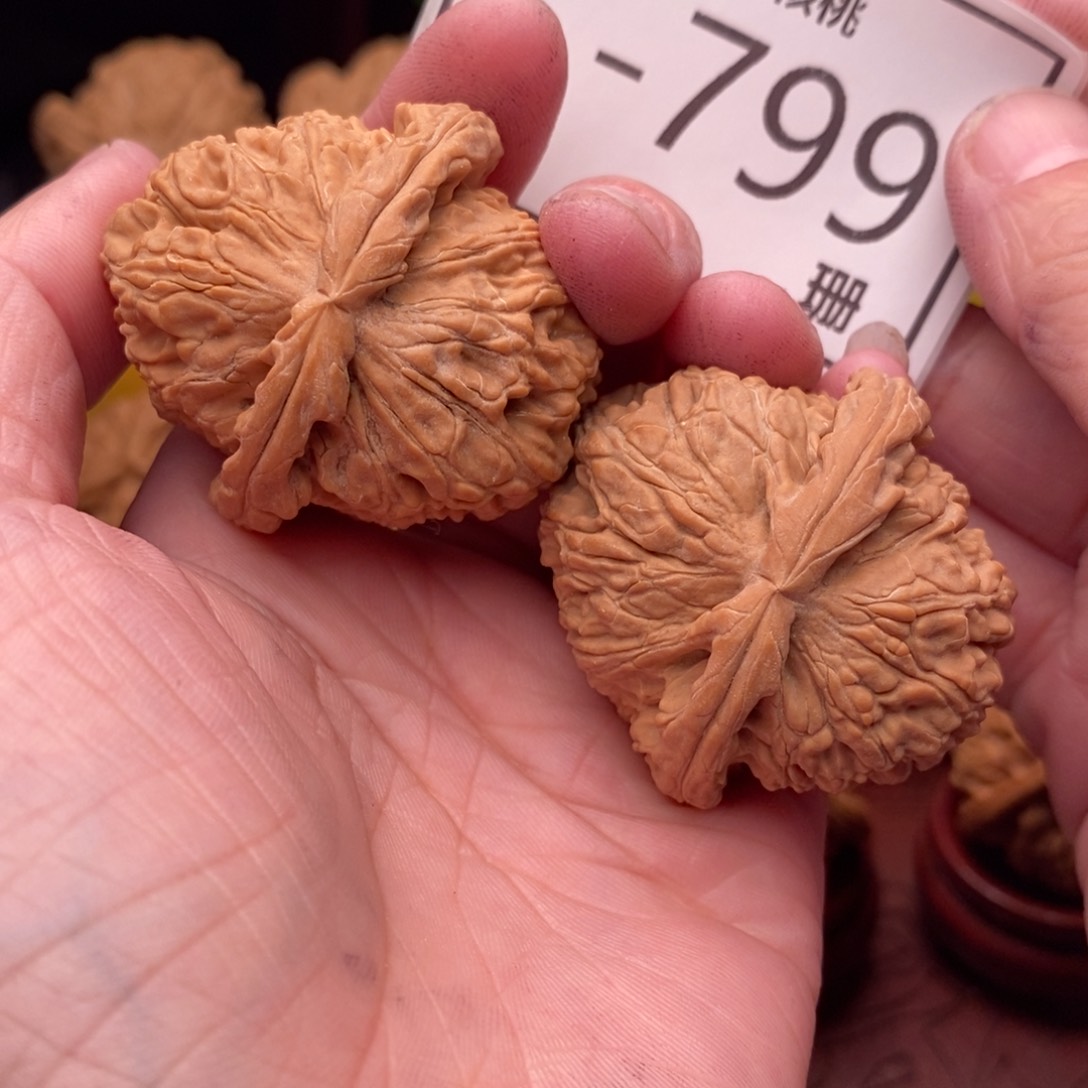 文玩核桃把件球白41