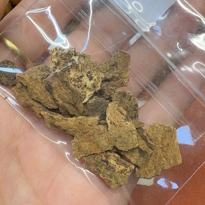 沉香沉香碎屑馨安居沉香888888