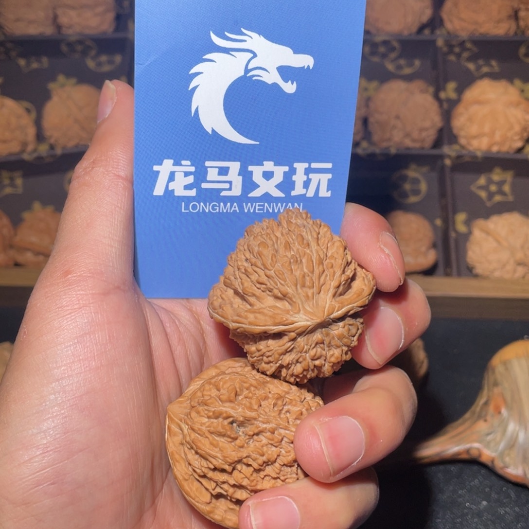 你***！桃核吊坠137 编号46