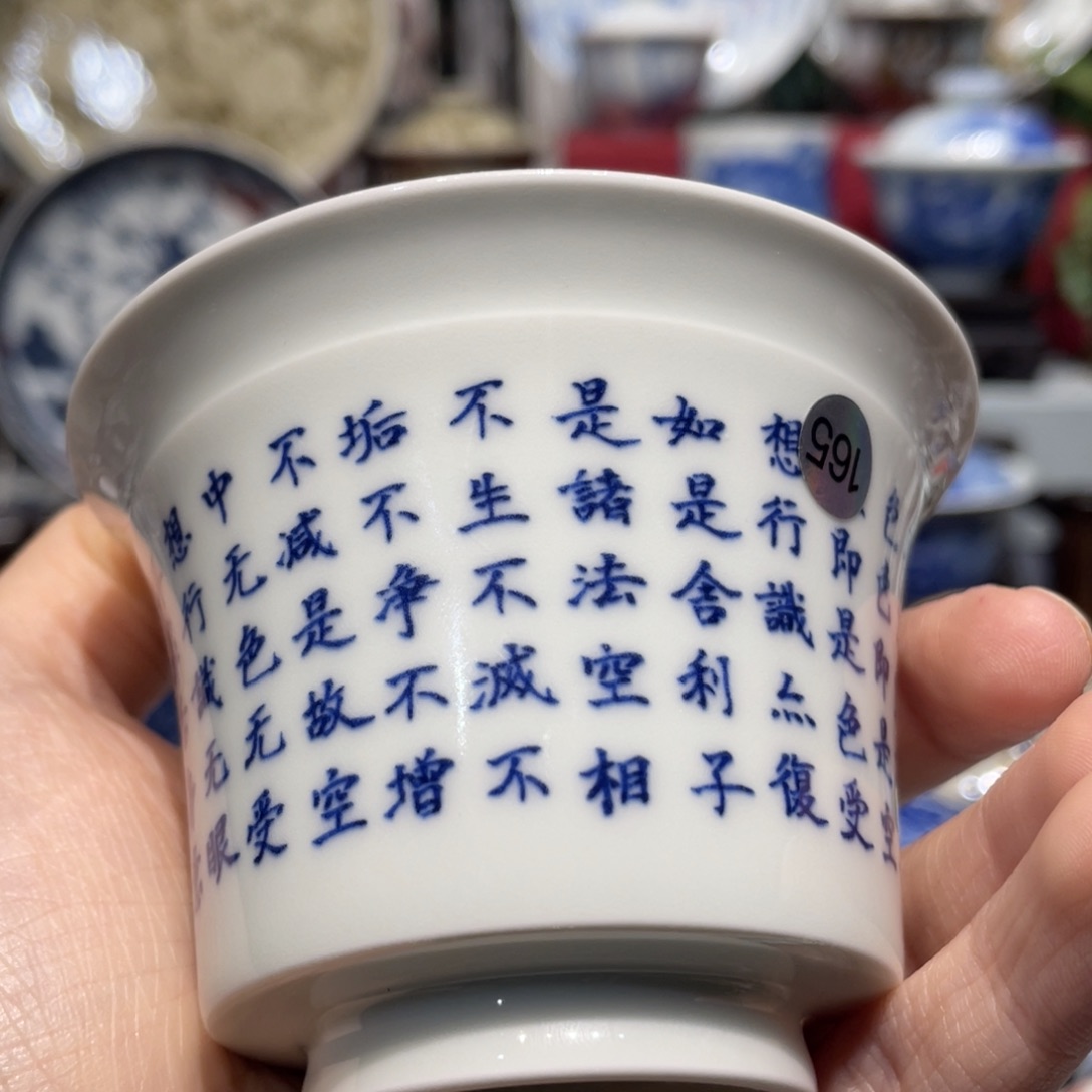可*健健康康平平安安健健康康