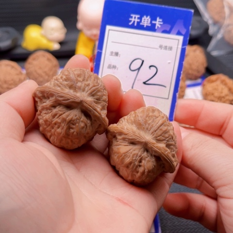 文玩核桃把件40南瓜墩 92