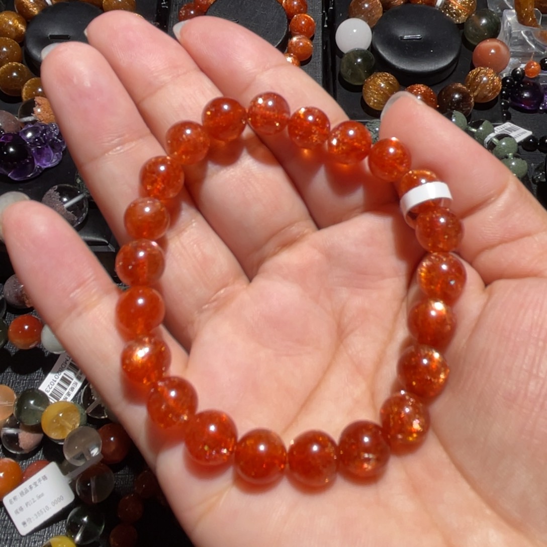 日光石手链未镶嵌金太阳8.5mm