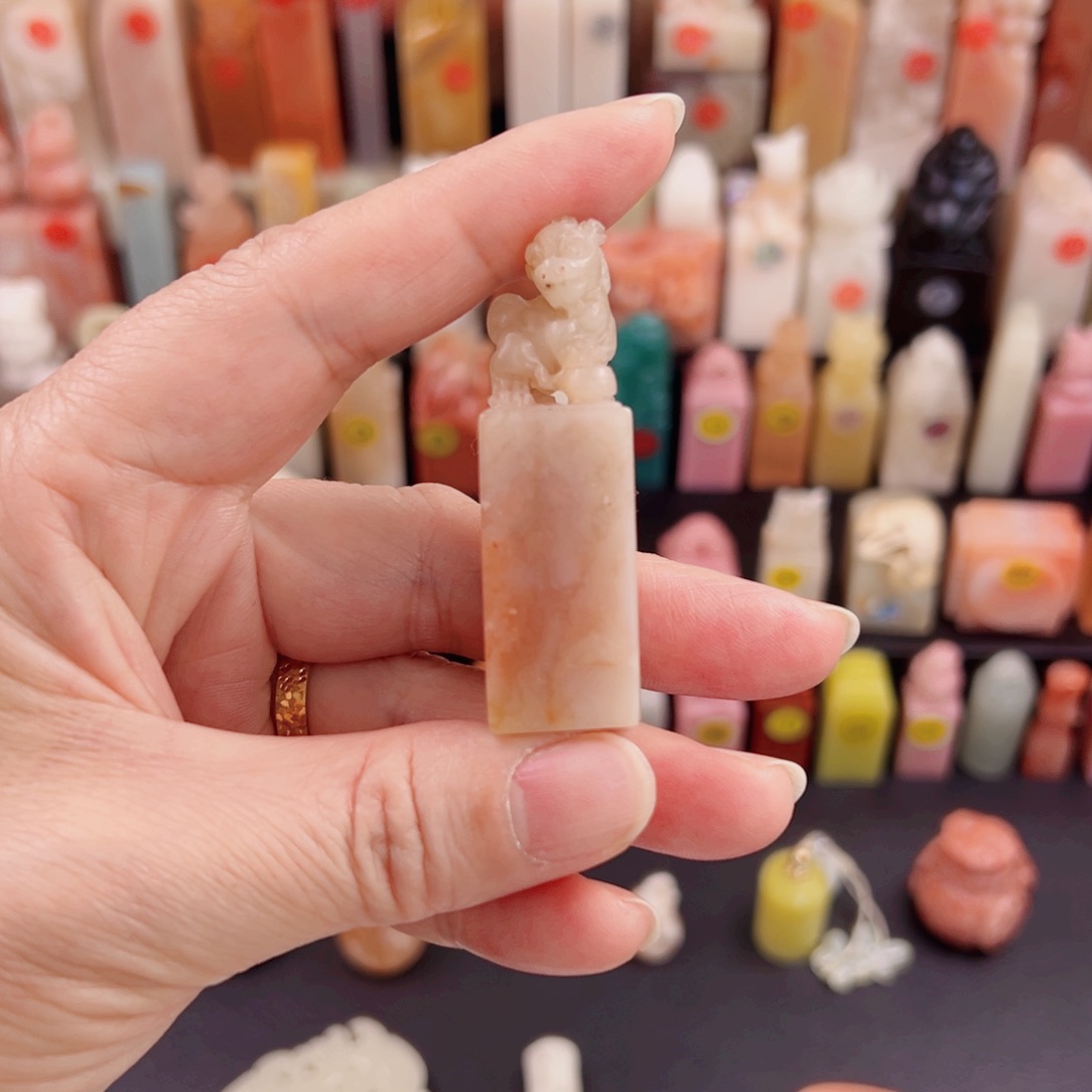 寿山石印石1.6包刻4字