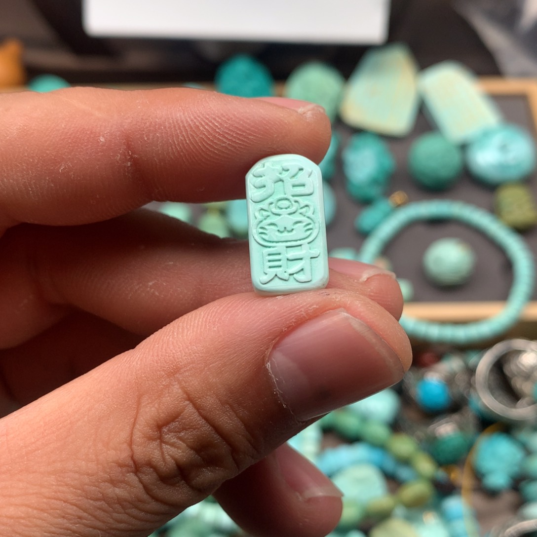 绿松石雕刻未镶嵌