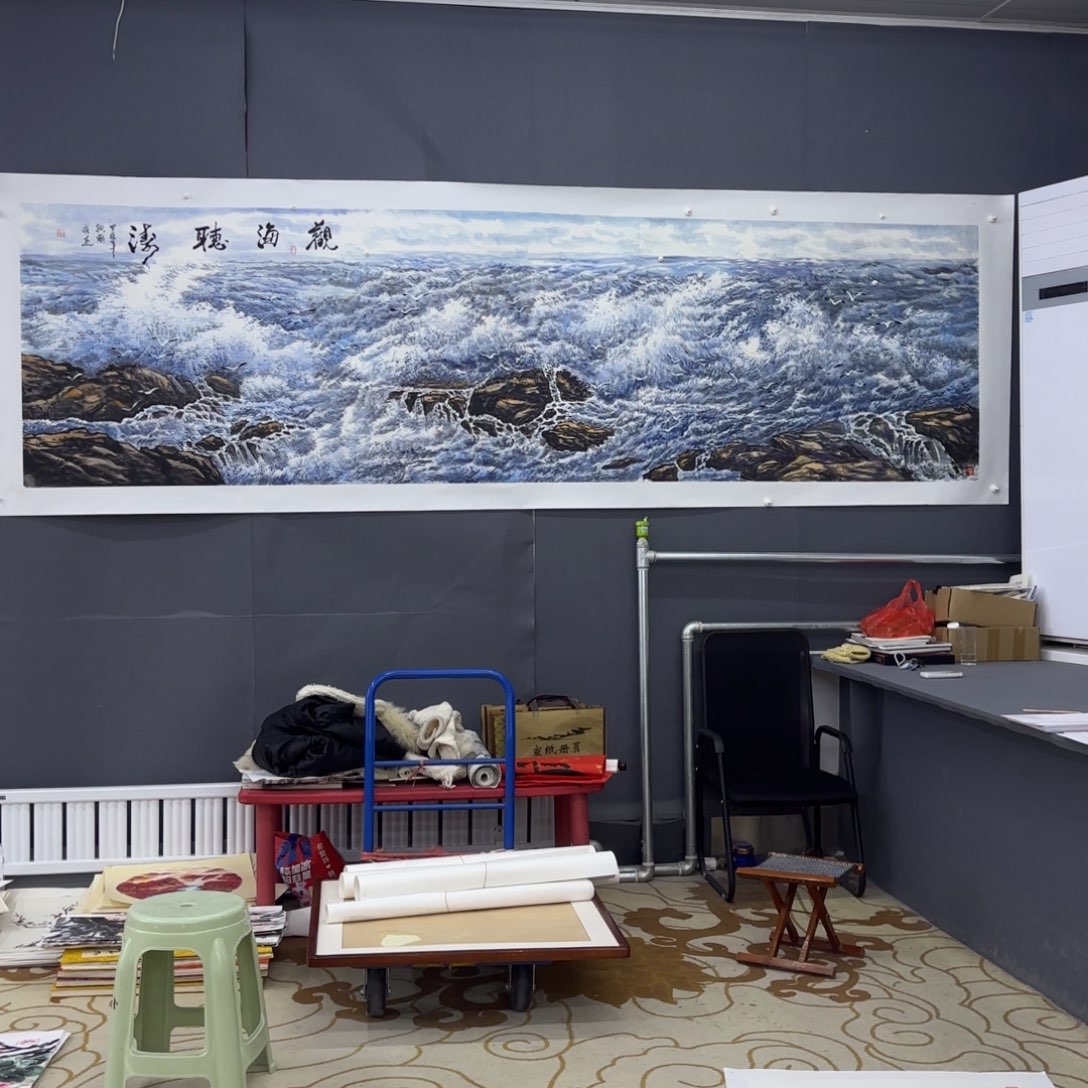 国画越***～粱兰庄大海李欣主播