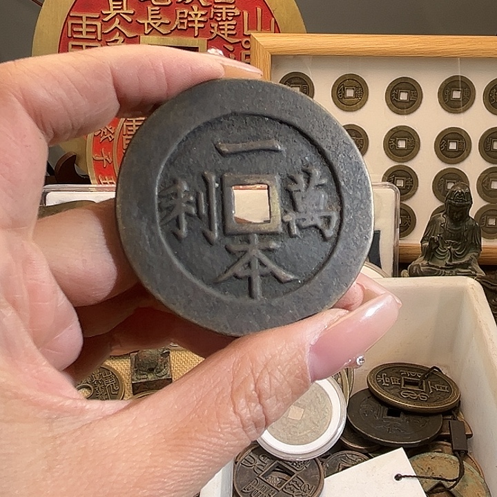 知***1铜现代翻砂工艺作品