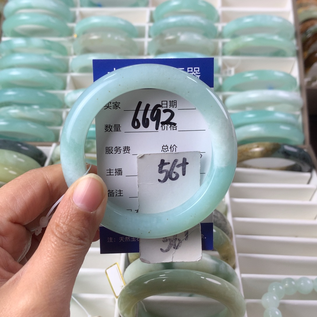 蛇纹石玉手镯未镶嵌6692