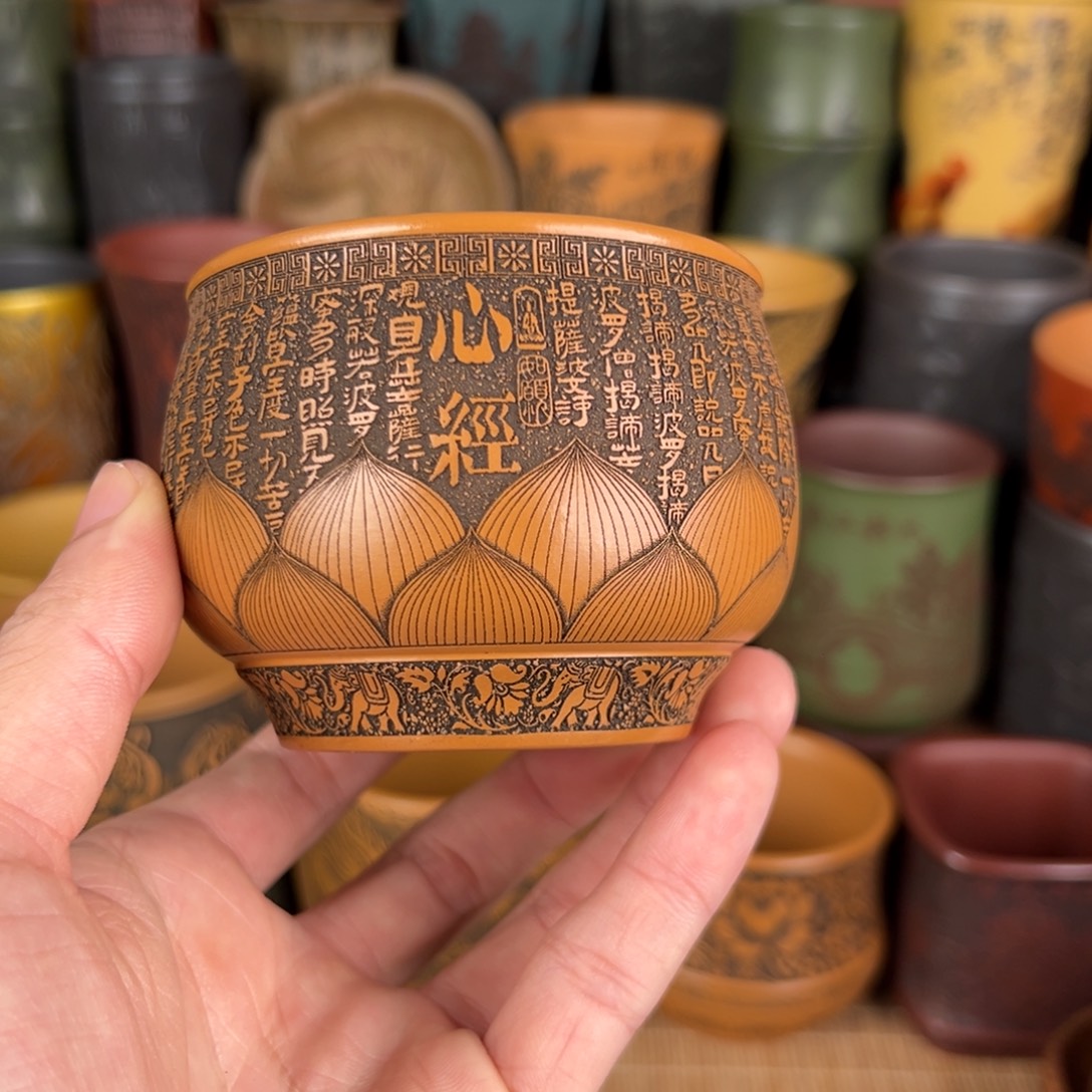 紫砂茶杯宜兴原矿紫砂杯